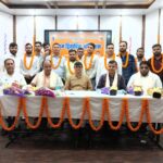 1st Biennial Conference of BPIPASA Bihar Circle Held at Postal Training Centre, Darbhanga